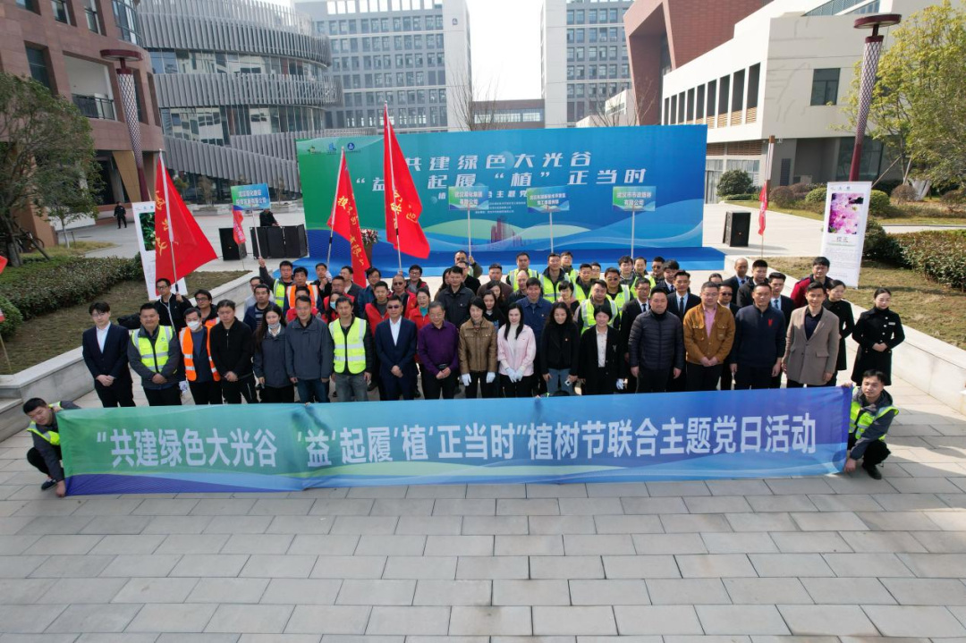 “植”此青綠，共“樹(shù)”未來(lái)——路橋公司在行動(dòng)！